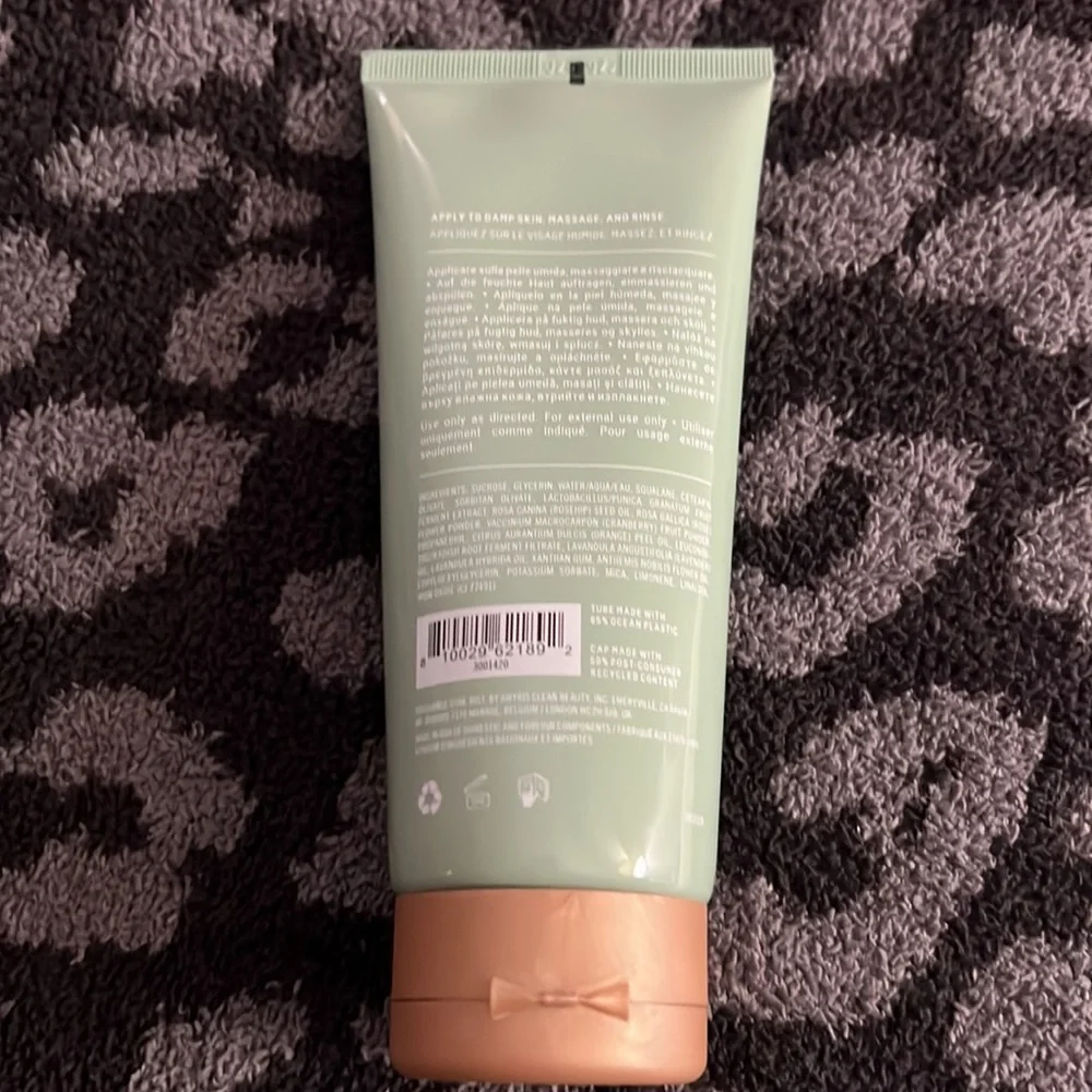 Biossance Squalane + Enzyme Sugar Body Scrub